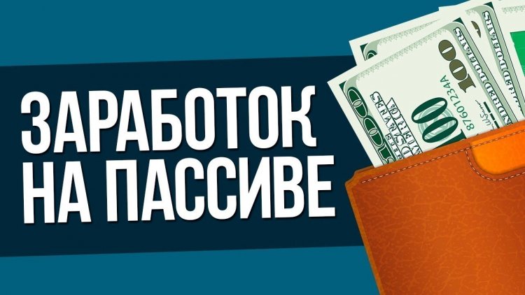 Зарабатываем от 5000 рублей на ТОПовом проекте