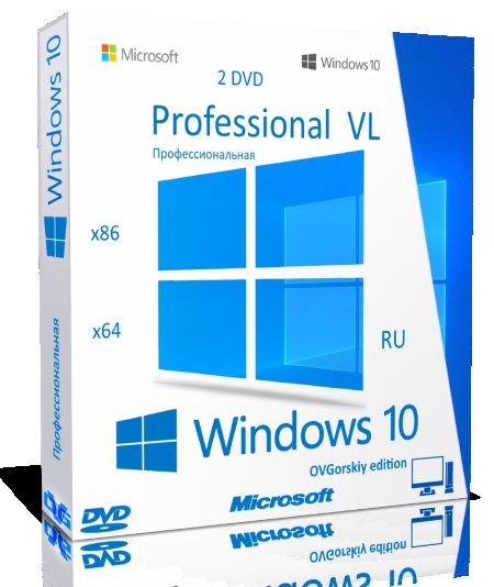 Microsoft® Windows® 10 Professional VL x86-x64 21H2 RU by OVGorskiy 11.2021